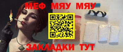 скорость mdpv Малоярославец