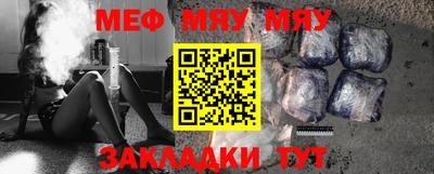 молекула духа Можга