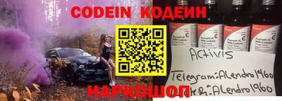 меф Малгобек
