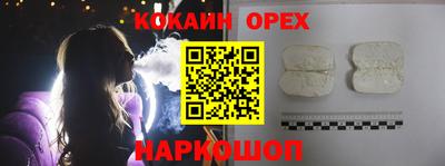 скорость mdpv Малоярославец