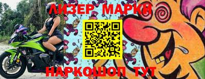 герыч Можайск
