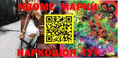 PSILOCYBIN Мариинск