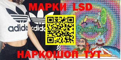 меф Малгобек