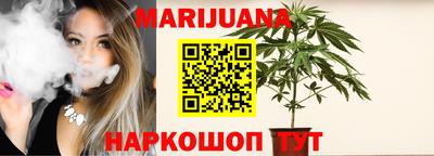 PSILOCYBIN Мариинск