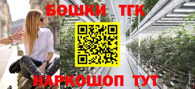 скорость mdpv Малоярославец