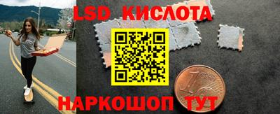 бутик Моздок