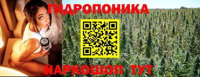 меф Малгобек