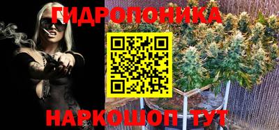 скорость mdpv Малоярославец