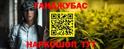 PSILOCYBIN Мариинск