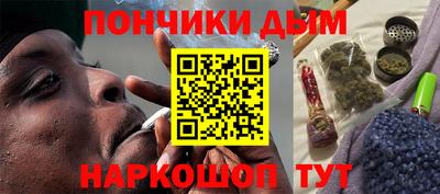 герыч Можайск