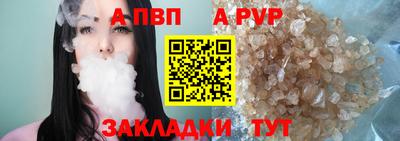 герыч Можайск