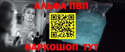 бутик Моздок