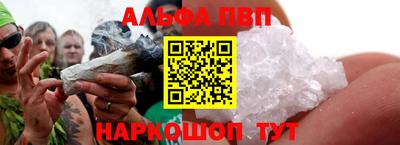бутик Моздок