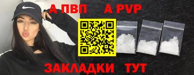 PSILOCYBIN Мариинск