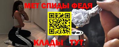 герыч Можайск