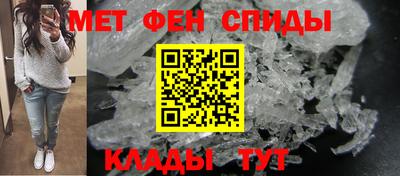 PSILOCYBIN Мариинск