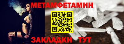 скорость mdpv Малоярославец