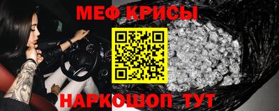 PSILOCYBIN Мариинск