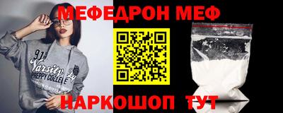 PSILOCYBIN Мариинск