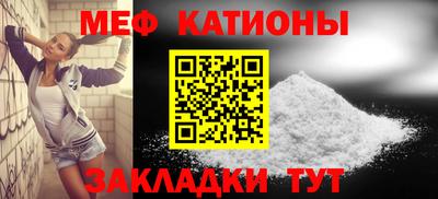 бутик Моздок